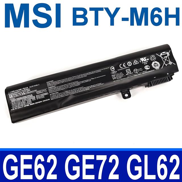 MSI BTY-M6H 高品質電池 MS-16J1 MS-16J2 MS-16J3 MS-16J5L MS-16J6 MS-16J6B MS-16P