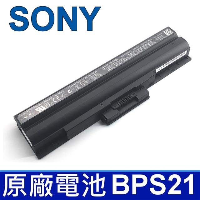 SONY 索尼 BPS21 電池 SR3S1 SR41M/P SR41M/S SR41M/W SR45H/B SR45H/N SR45H/P SR45H