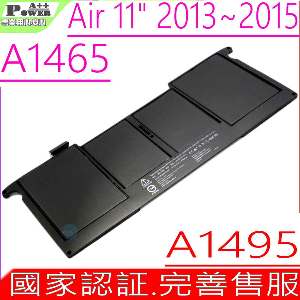 Apple電池-蘋果 A1495 A1406,A1370,A1465,BH302LL/,MC506LL/A