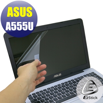 ASUS A555U 燦坤機 專用 靜電式筆電LCD液晶螢幕貼 15.6吋寬 螢幕貼