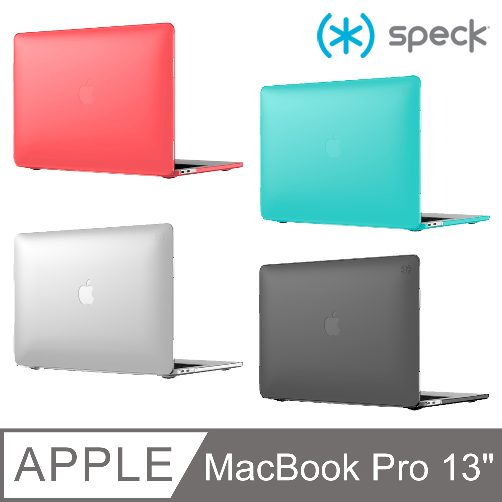 Speck SmartShell Macbook Pro 13 2016 霧透保護殼