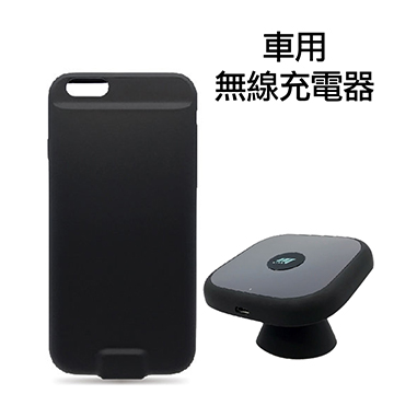 Magneto 車用無線充電器bwctx 050 磁力版附無線充電背蓋iphone 6 6s Pchome 24h購物