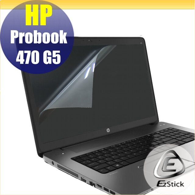 HP ProBook 470 G5 靜電式筆電LCD液晶螢幕貼17吋寬螢幕貼- PChome 24h購物