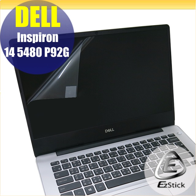 DELL Inspiron 14 5480 P92G 靜電式筆電LCD液晶螢幕貼 14.4吋寬 螢幕貼