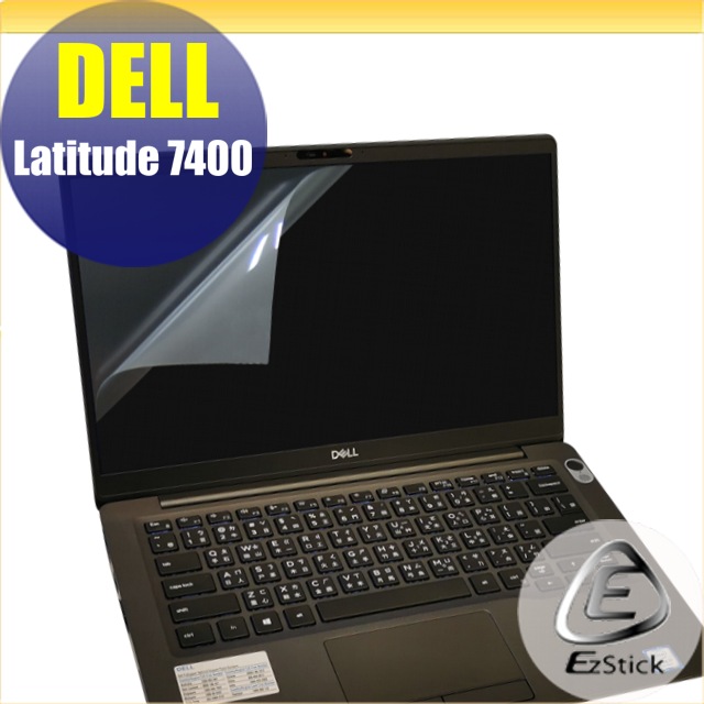 DELL Latitude 7400 靜電式筆電LCD液晶螢幕貼 14.4吋寬 螢幕貼