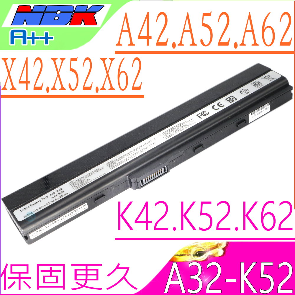 ASUS電池-華碩 A32-K52,K42,K52,K62,K52DR,K52EQ,K52F,K52J,K52JB,K52JE,K52JC,A42-K52