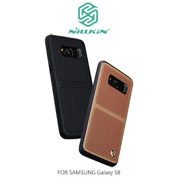 NILLKIN SAMSUNG Galaxy S8 巴特商務手機殼