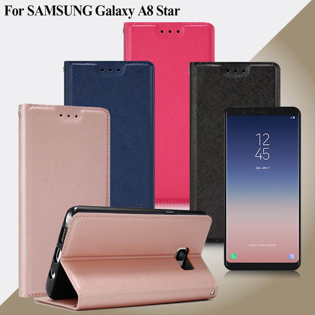 Xmart for SAMSUNG Galaxy A8 Star 鍾愛原味磁吸皮套
