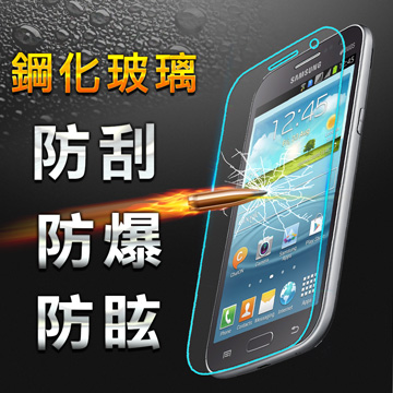 【YANG YI】揚邑Samsung Galaxy Core Prime (G360g) 防爆防刮防眩弧邊 9H鋼化玻璃保護貼膜