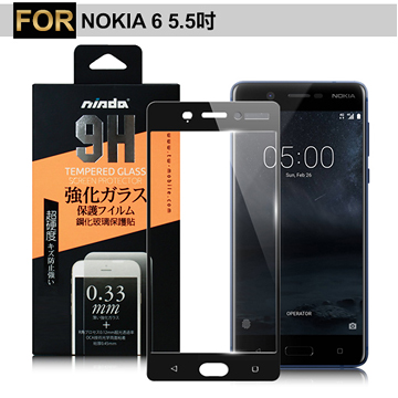 NISDA Nokia 6 5.5吋 滿版鋼化玻璃保護貼-黑色
