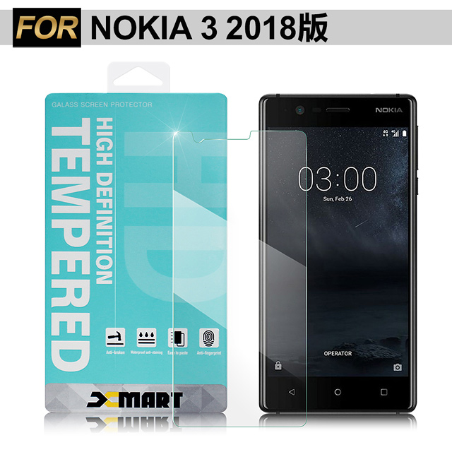 Xmart for NOKIA 3 2018 薄型9H玻璃保護貼-非滿版