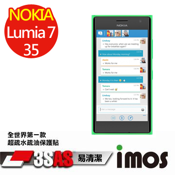 iMOS 諾基亞 NOKIA Lumia 735 3SAS 疏油疏水 螢幕保護貼