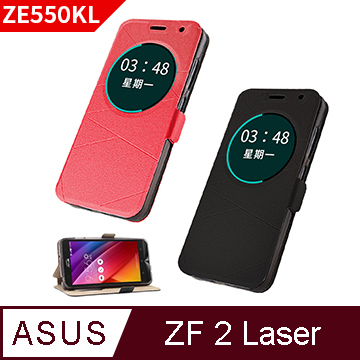 【YANGYI揚邑】ASUS ZenFone 2 Laser 5.5吋 ZE550KL 金沙線紋側立休眠磁扣皮套