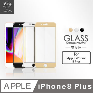 Metal-Slim Apple iPhone 8 Plus 滿版玻璃保護貼