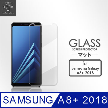 Metal-Slim Samsung Galaxy A8+ (2018) 9H鋼化玻璃保護貼