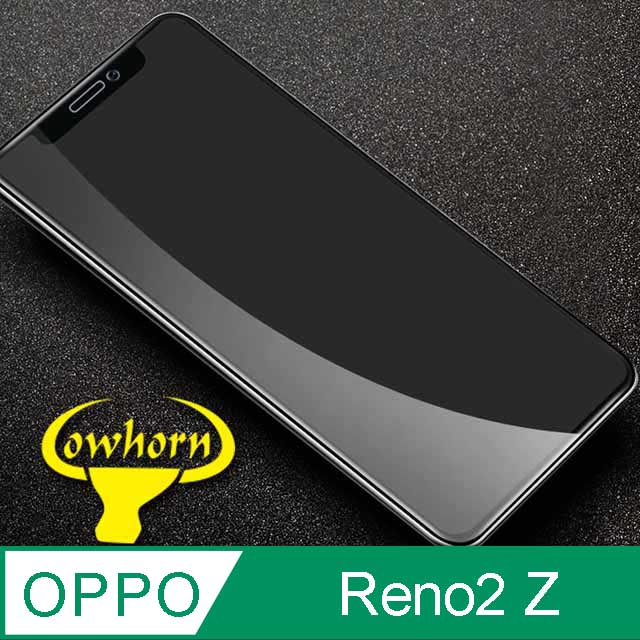 OPPO Reno2 Z 2.5D曲面滿版 9H防爆鋼化玻璃保護貼 (黑色)