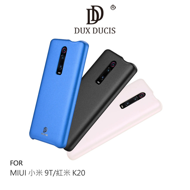 DUX DUCIS MIUI 小米 9T/紅米 K20 SKIN Lite 保護殼