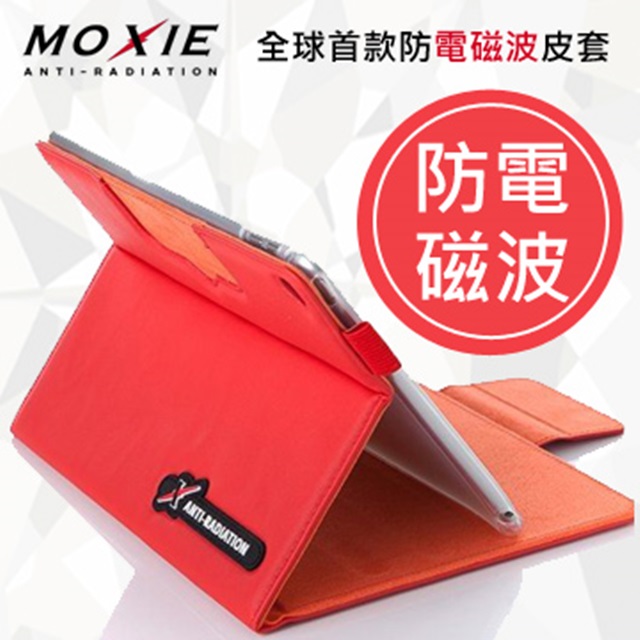 Moxie X iPAD mini 4 SLEEVE 防電磁波可立式潑水平板保護套 (皮紋蘋果紅)
