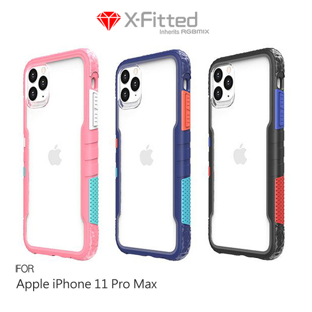 X-Fitted Apple iPhone 11 Pro Max Chameleon 彩框保護殼