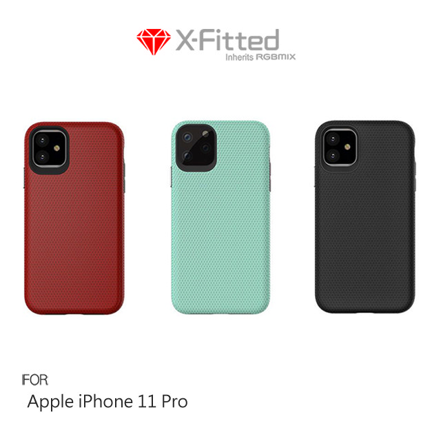 X-Fitted Apple iPhone 11 Pro 5.8 Bis-one 球紋保護殼