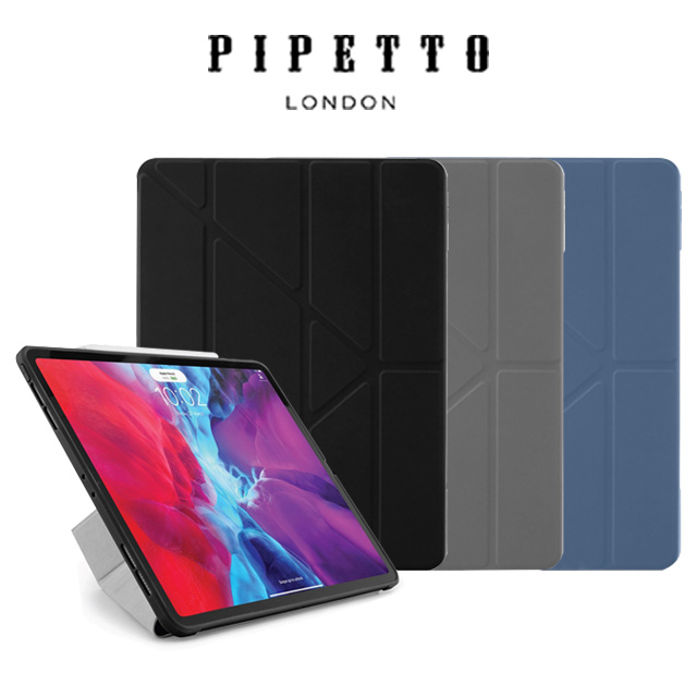 英國Pipetto Origami iPad Pro 12.9吋(第4代) TPU多角度摺疊保護套