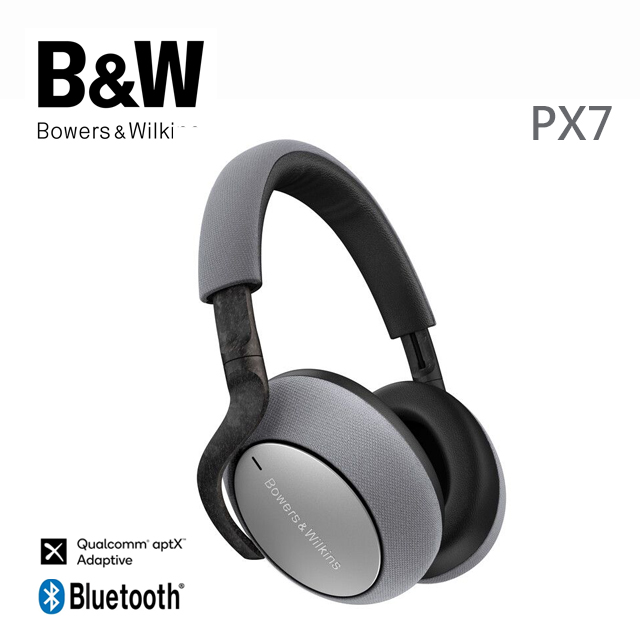 英國 B&W Bowers & Wilkins 無線藍牙主動降噪全包覆式耳機 PX7【炫雅銀】