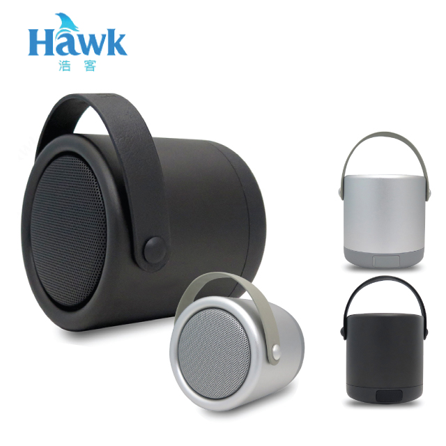 Hawk Mini POWER 無線藍牙喇叭