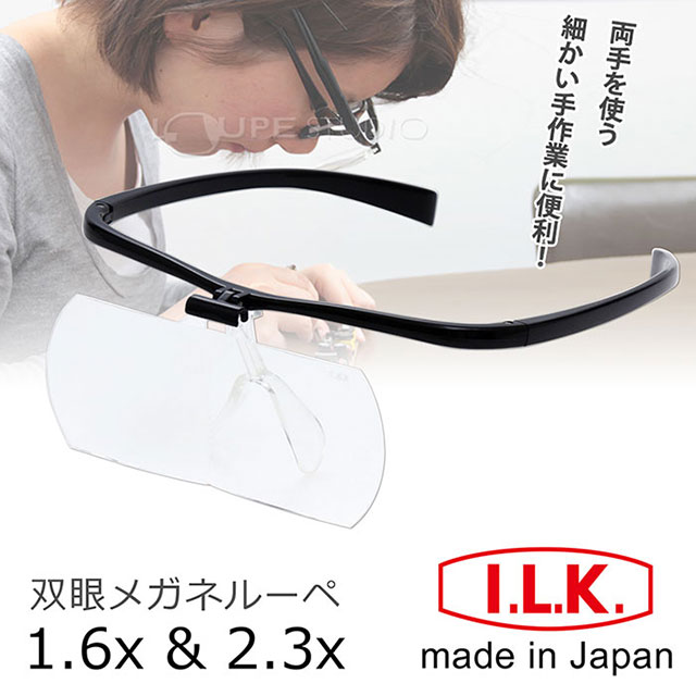 i-l-k-1-6x-2-3x-110x45mm-2-pchome-24h
