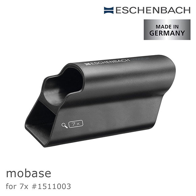 【德國 Eschenbach】mobase 7x用 德國製正立/斜立兩用底座 1511003