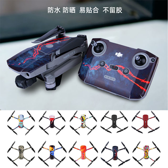 mavic 2 case smart controller