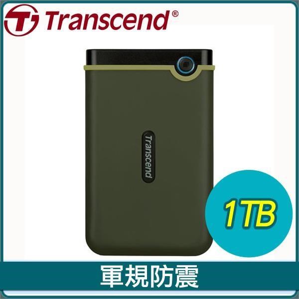 Transcend 創見 SJ25M3G 1TB 2.5吋 防震外接硬碟《軍綠》