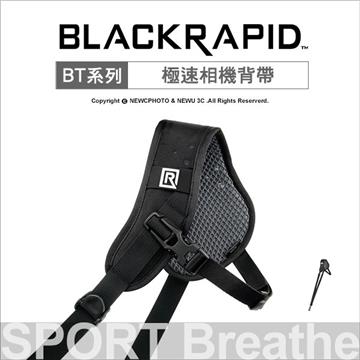 BlackRapid BT Sport 快拆相機背帶 公司貨