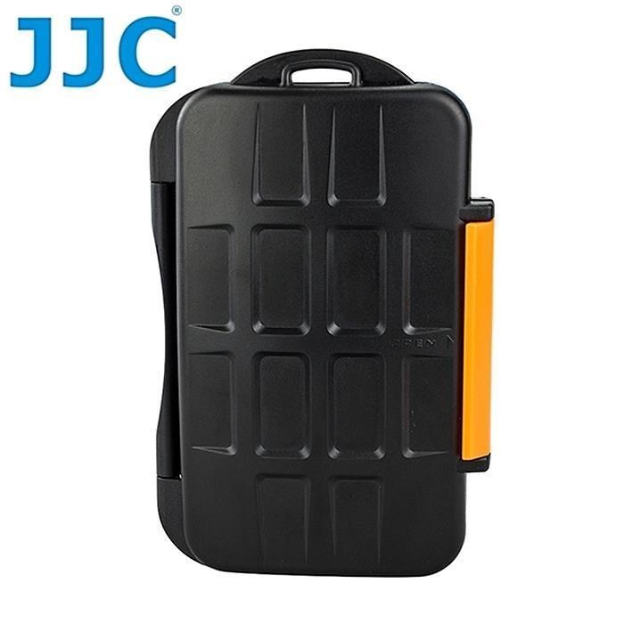 JJC Micro SD.XD.CF記憶卡儲存盒MC-4(Orange橘色)
