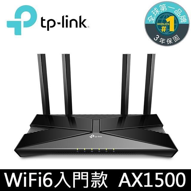 TP-Link Archer AX10 AX1500 wifi 6 802.11ax Gigabit雙頻無線網路分享路由器