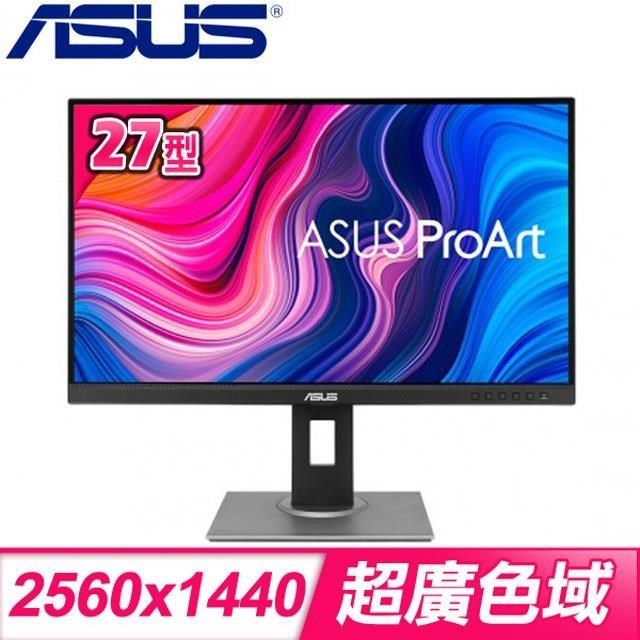 ASUS 華碩 ProArt PA278QV 27型 IPS專業顯示器螢幕