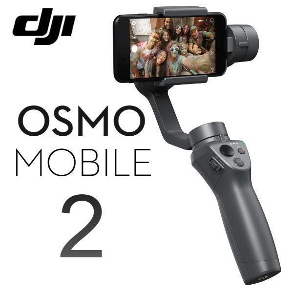 DJI OSMO Mobile2 通販
