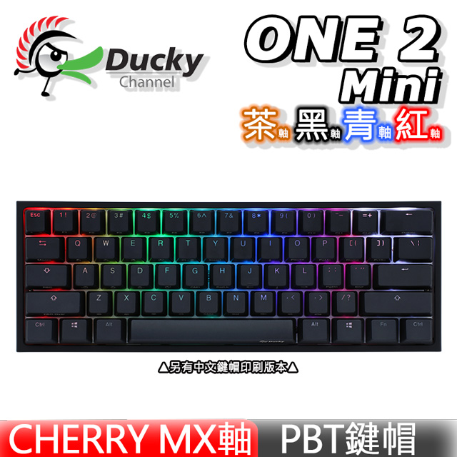 ducky one 2 mini pchome