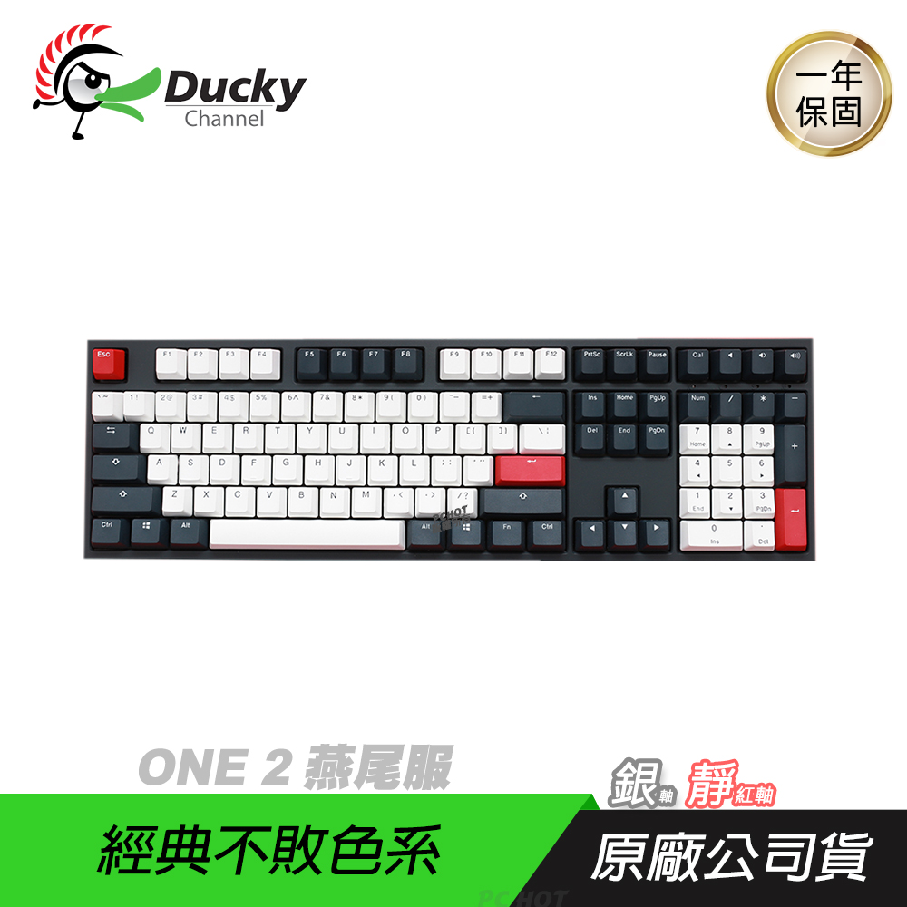 ducky one 2 mini pchome