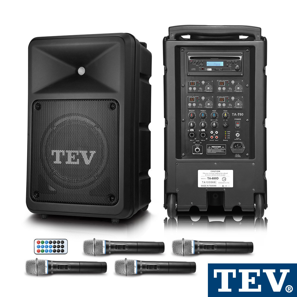 移動式擴音機 Pchome 24h購物