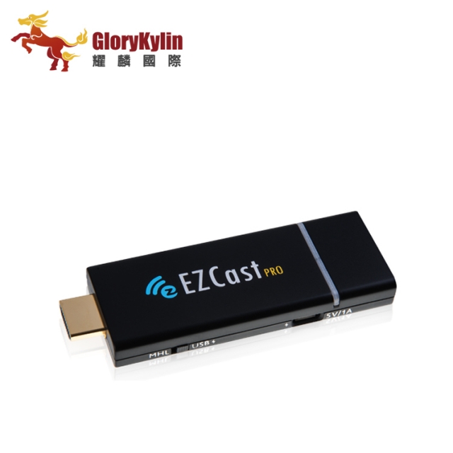【GKI耀麟國際】 EZCast PRO 無線影音投影棒 HDMI MHL Airplay Miracast 同步鏡像