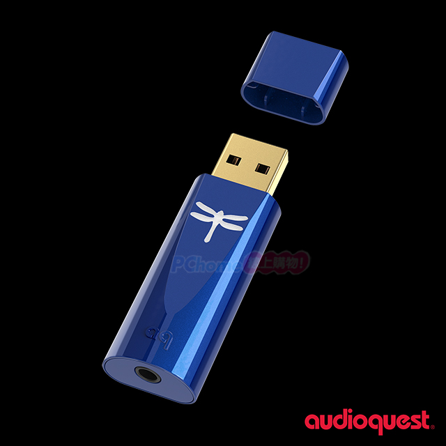 Audioquest DragonFly Cobalt USB DAC 藍蜻蜓 3.5mm 數位類比轉換器 耳擴 數位前級處理