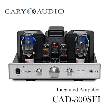 Cary CAD-300SEI 真空管綜合擴大機