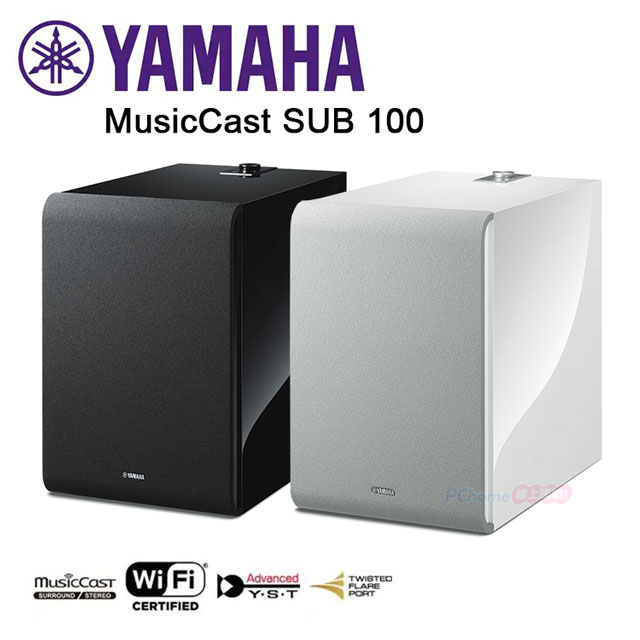 YAMAHA 山葉 MusicCast SUB 100 無線重低音喇叭/揚聲器