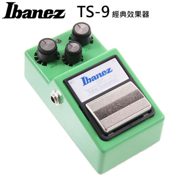『Ibanez TS9 經典破音效果器』Tube Screamer系列 OverDrive/原廠公司貨
