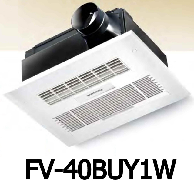國際牌,FV-40BUY1R , FV-40BUY1W 浴室暖風機 有線(線控)-陶瓷加熱, 不含安裝