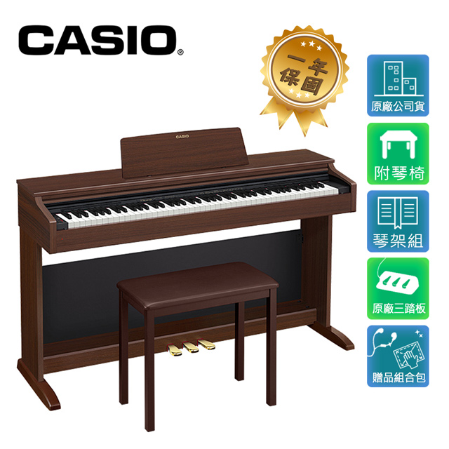 CASIO AP-270 BN 88鍵數位電鋼琴 深木紋色款