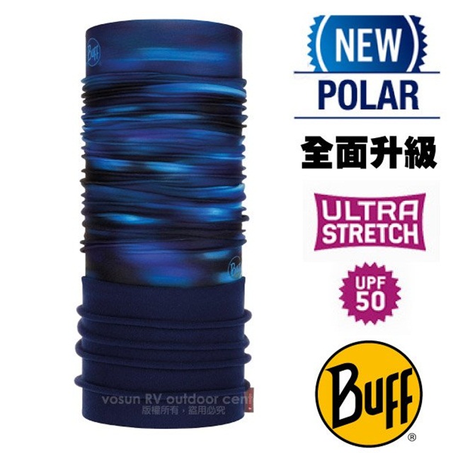 【西班牙 BUFF】超彈性 Polar保暖魔術頭巾 Plus_120898 迷幻藍海