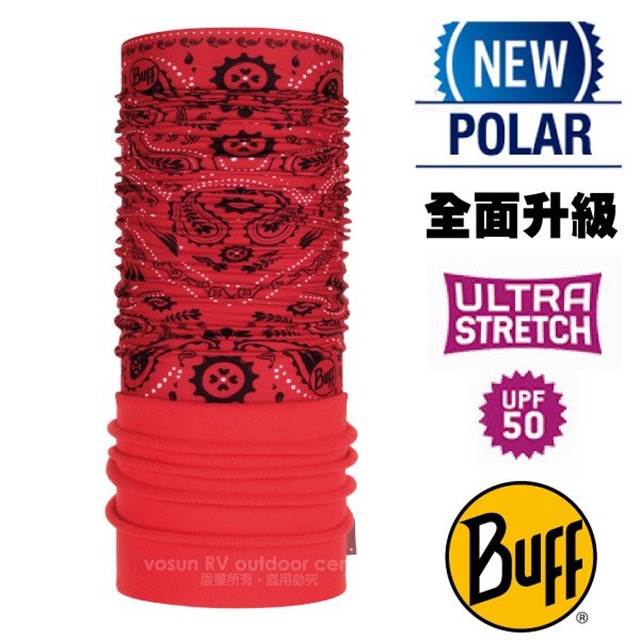 【西班牙 BUFF】超彈性 Polar保暖魔術頭巾 Plus_120902 變形蟲紅