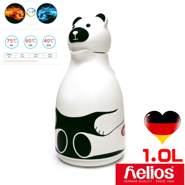 【德國 helios 海利歐斯 】白熊造型保溫壺1000cc