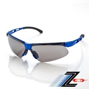 視鼎Z-POLS 舒適運動型系列 質感寶藍框搭配水銀鏡面 PC-UV400防爆鏡片運動眼鏡！新上市
